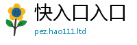 7777788888管家婆老家凤凰把2025年新奥正版免费_五点来料